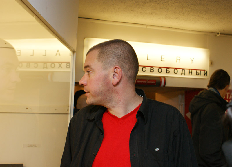 Сергей Андреев
