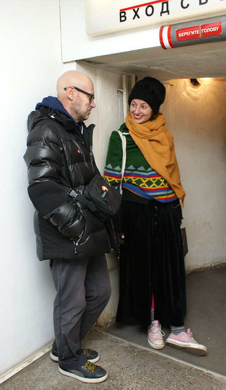Александр Антипин, Елена Жигачова