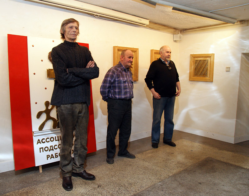 Валерий Вальран, Георгий Захаров