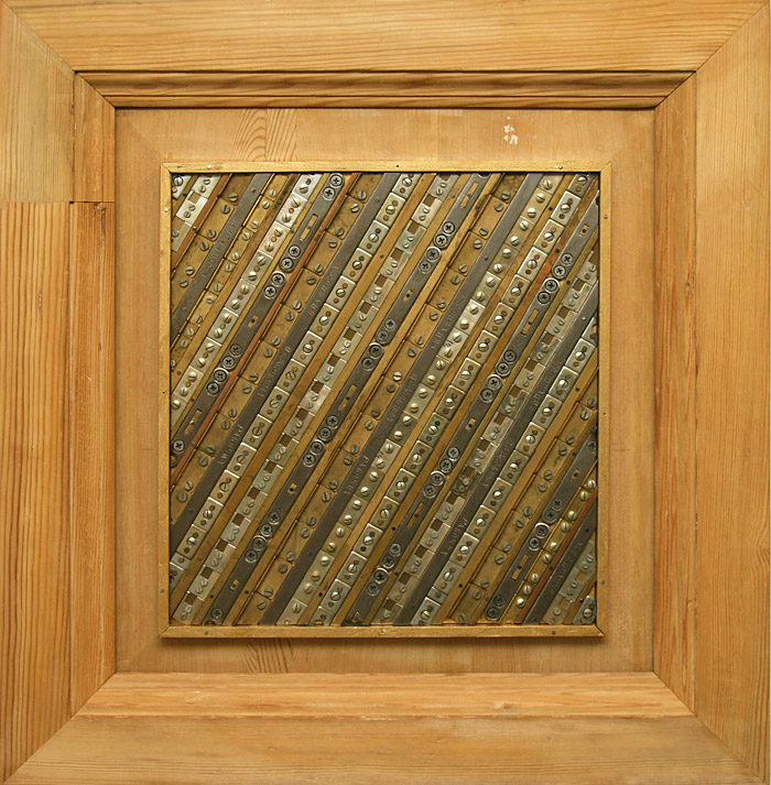 Георгий Захаров