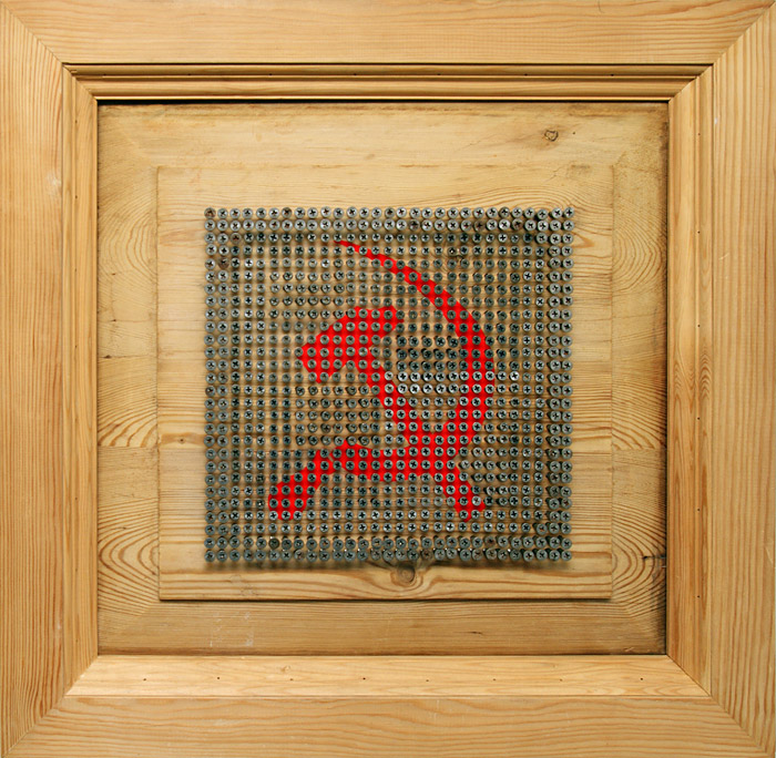 Георгий Захаров
