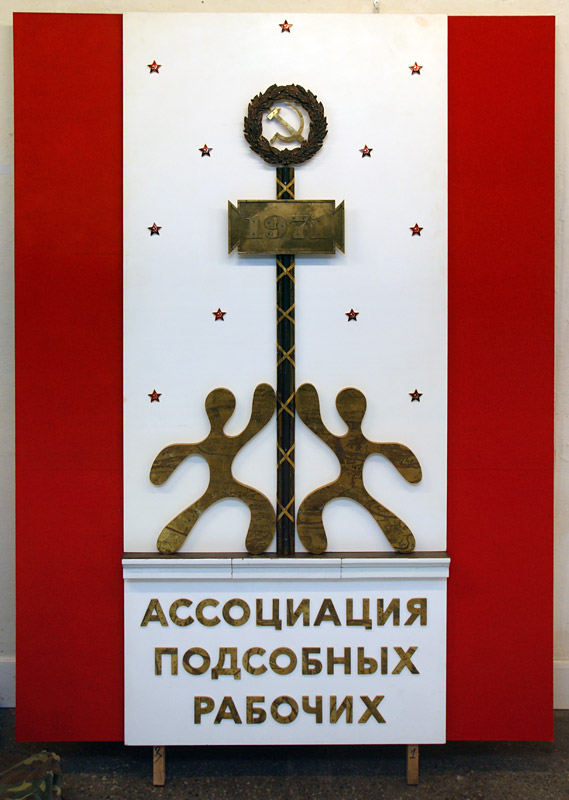 Георгий Захаров
