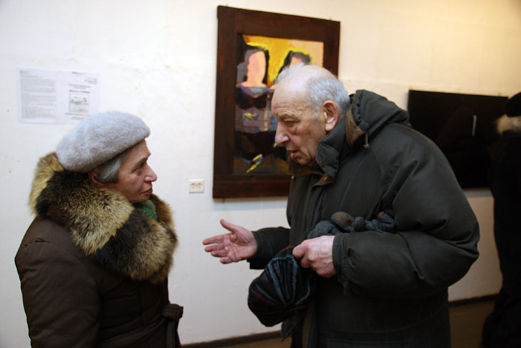 Изабелла Белят, Лев Сморгон