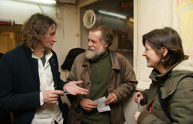 Владимир Волков, Александр Позин, Инна Позина