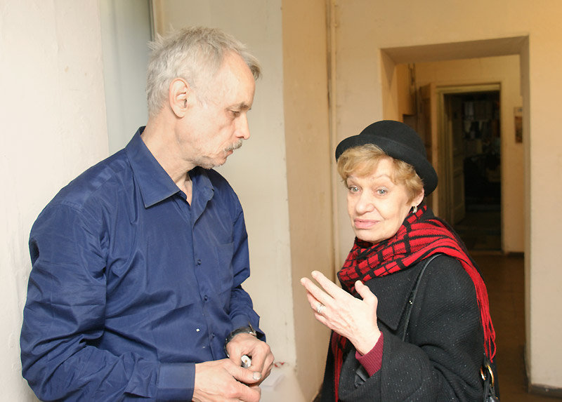 Сергей Бакин, Наталья Зисман