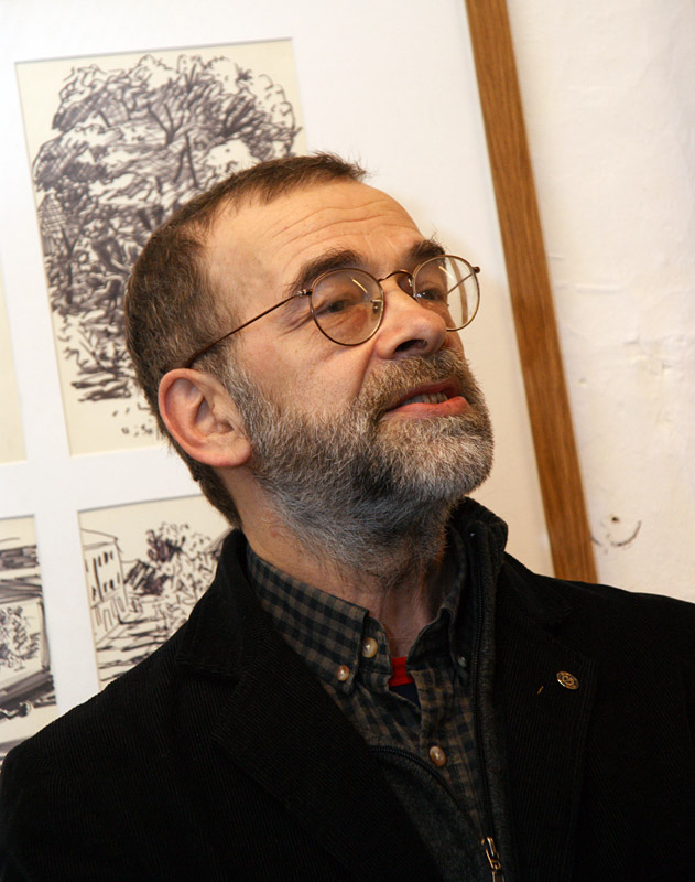 Александр Теребенин