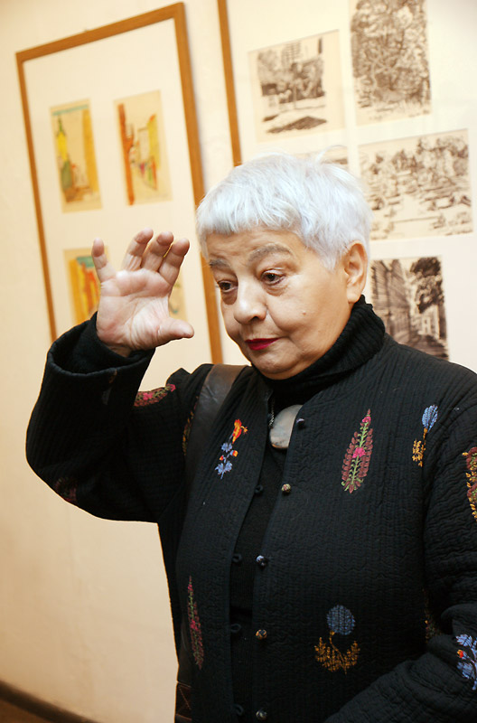 Марина Азизян