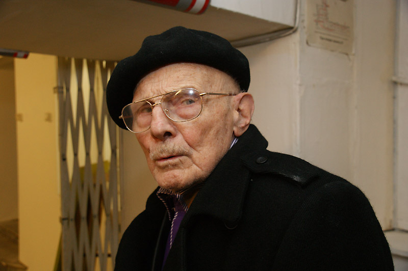Валентин Самарин