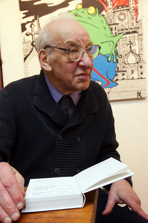 Лев Сморгон