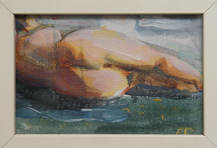 Елена Фрейдис