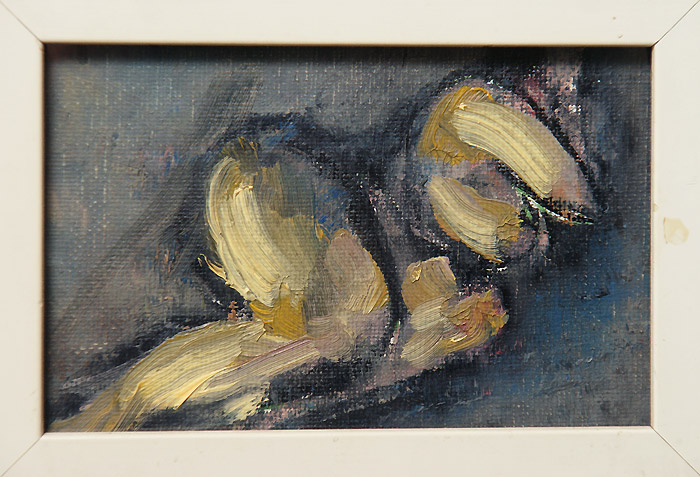 Оксана Петрова