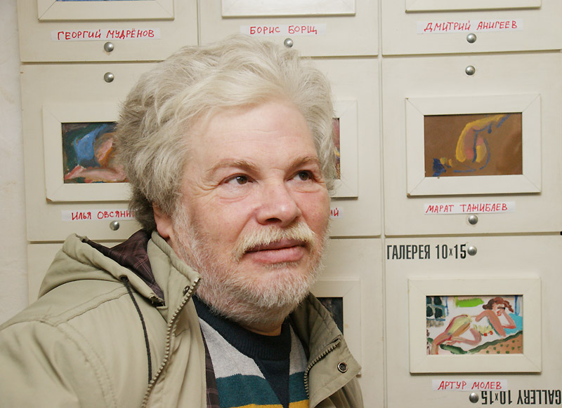 Яков Кальменс