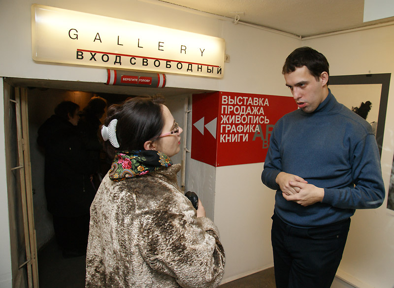 Дмитрий Анигеев
