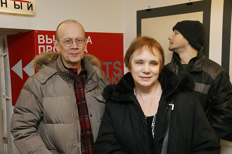 Виктор Уляшев, Елена Динабург