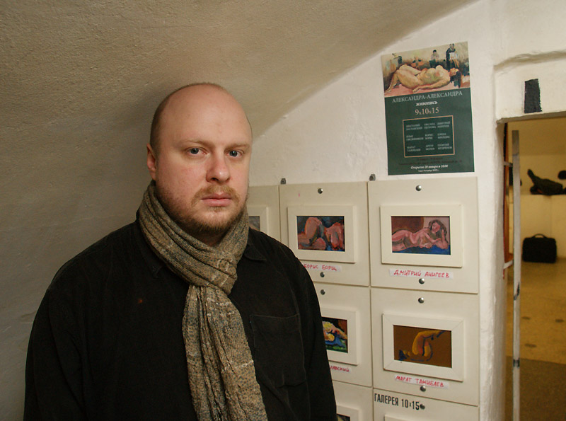 Пётр Алексеев