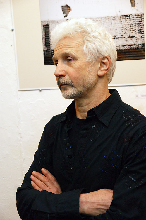 Дмитрий Конрадт