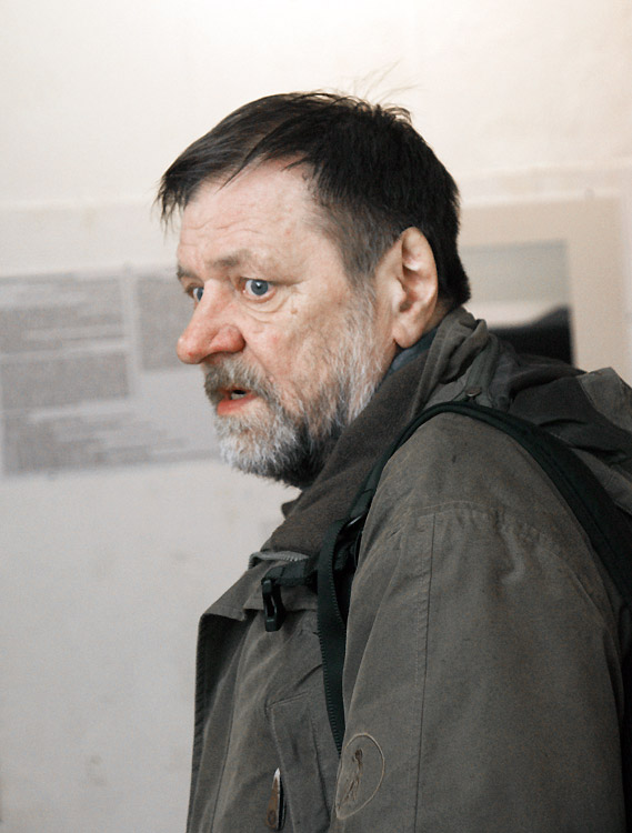 Александр Китаев