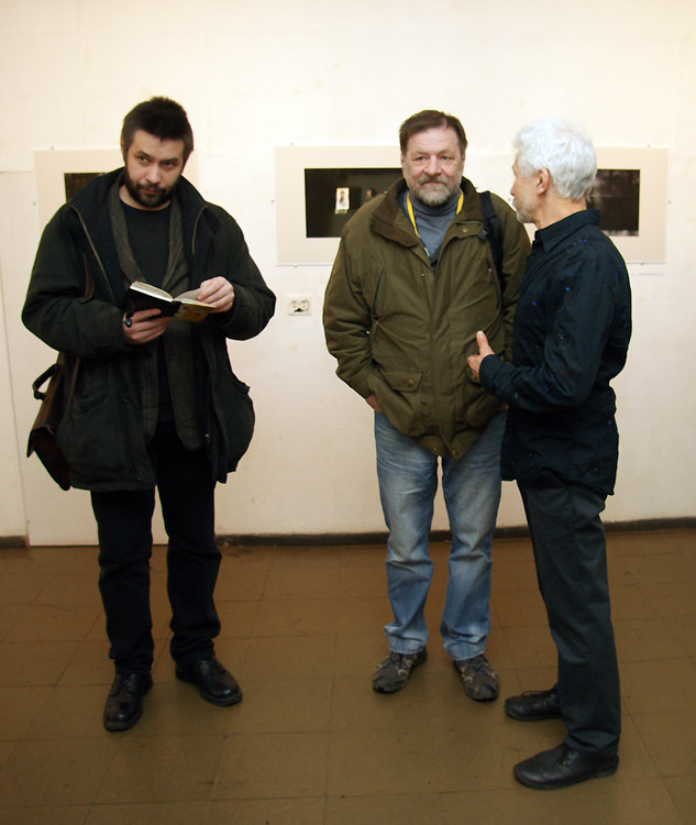 Александр Китаев, Дмитрий Конрадт