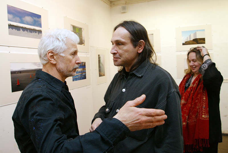 Дмитрий Конрадт, Артур Молев, Любовь Тункун