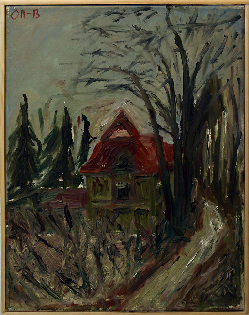 Оксана Петрова