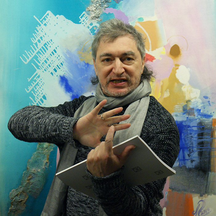 Дмитрий Северюхин