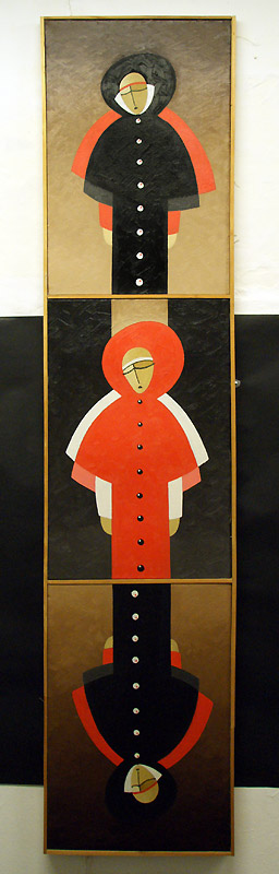 Евгений Орлов