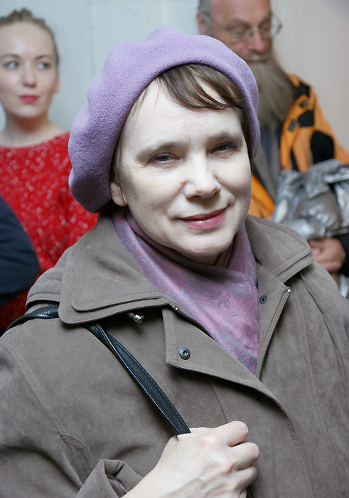 Елена Динабург