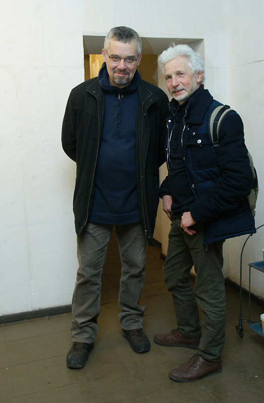Дмитрий Конрадт