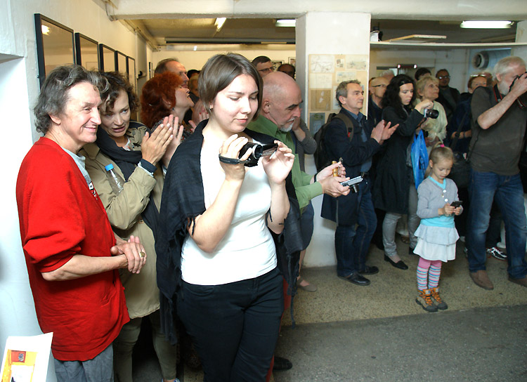 Алёна Юртаева