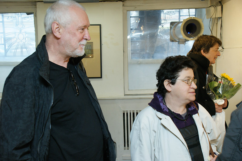 Алексей Гостинцев, Любовь Гуревич