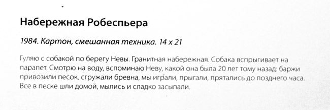 Сергей Дрейден
