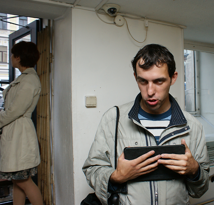 Дмитрий Анигеев