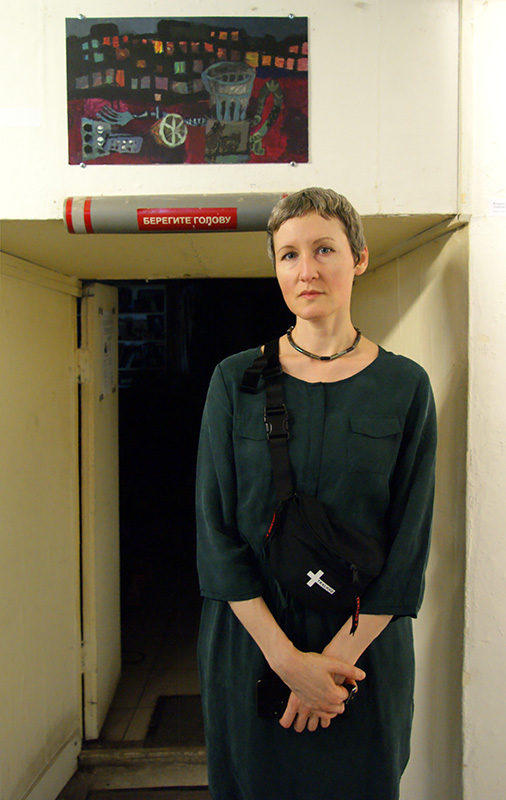 Ирина Роон