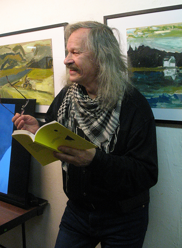 Валерий Земских
