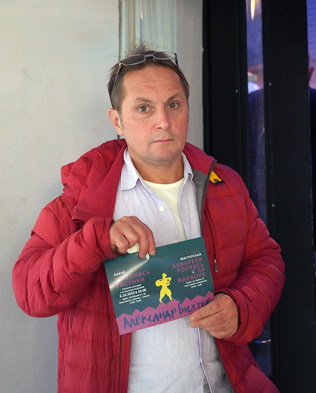 Кирилл Авелев