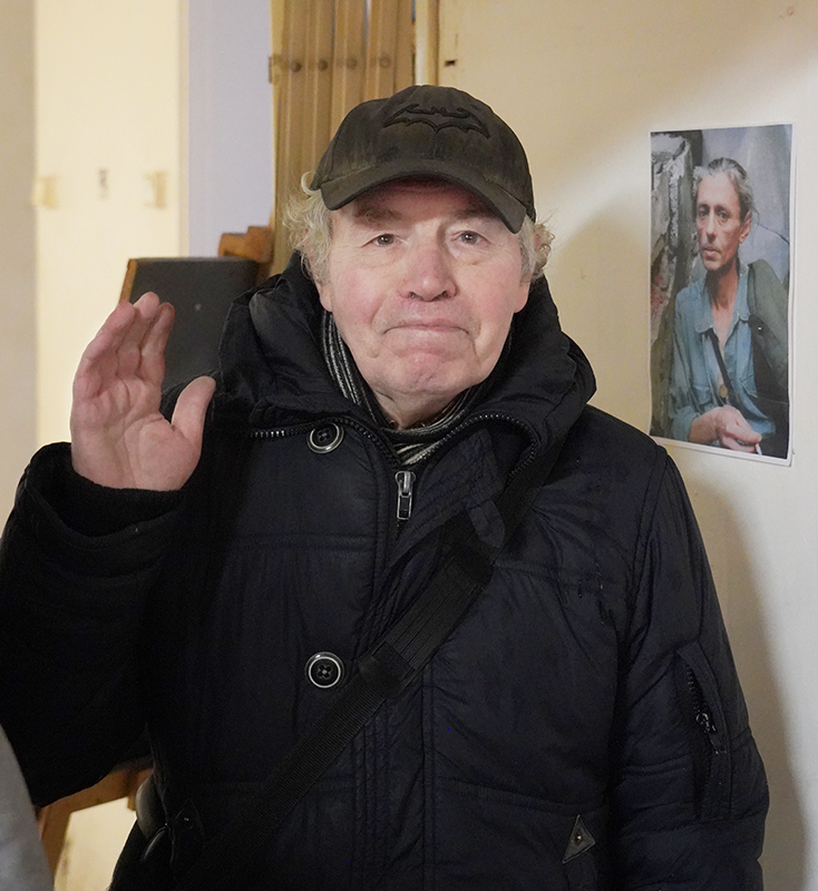 Арон Зинштейн