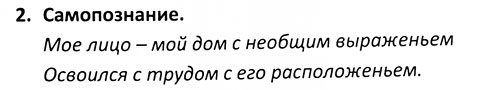 ��������� ������