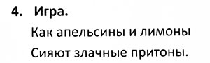 ��������� ������