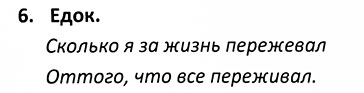 ��������� ������