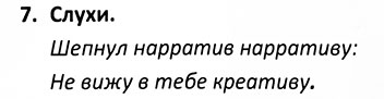 ��������� ������