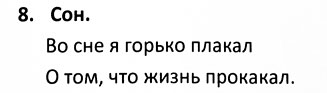 ��������� ������