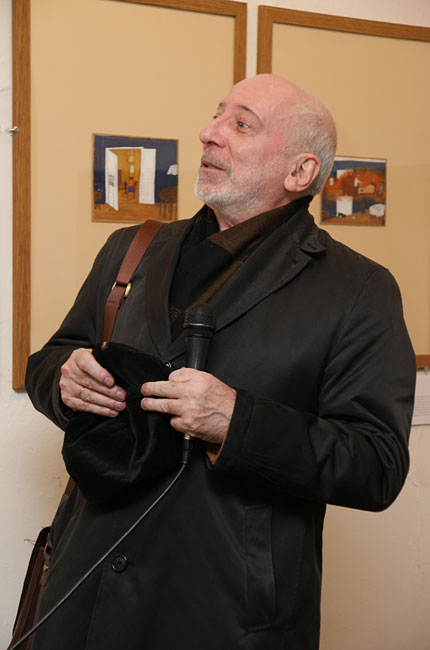 Юрий Мамин
