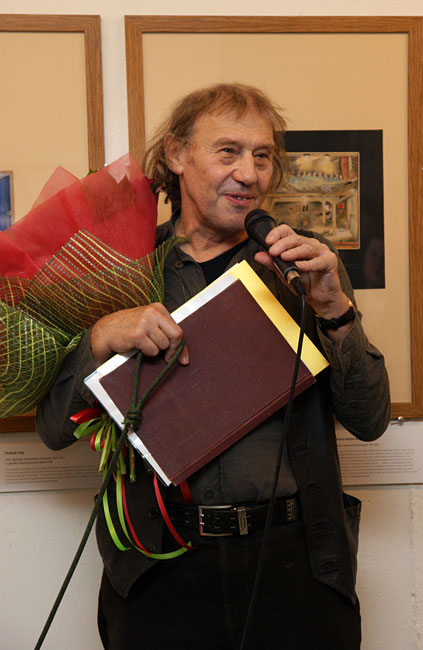 Сергей Дрейден
