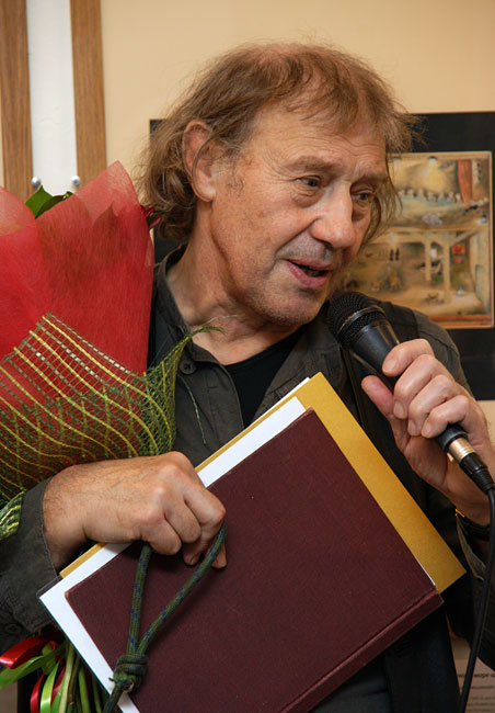 Сергей Дрейден