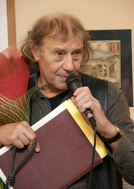 Сергей Дрейден