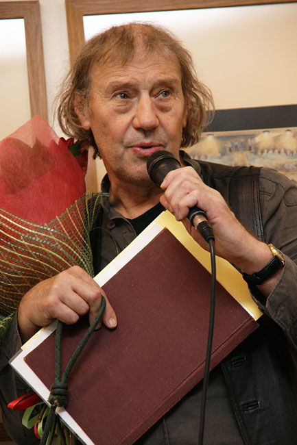 Сергей Дрейден