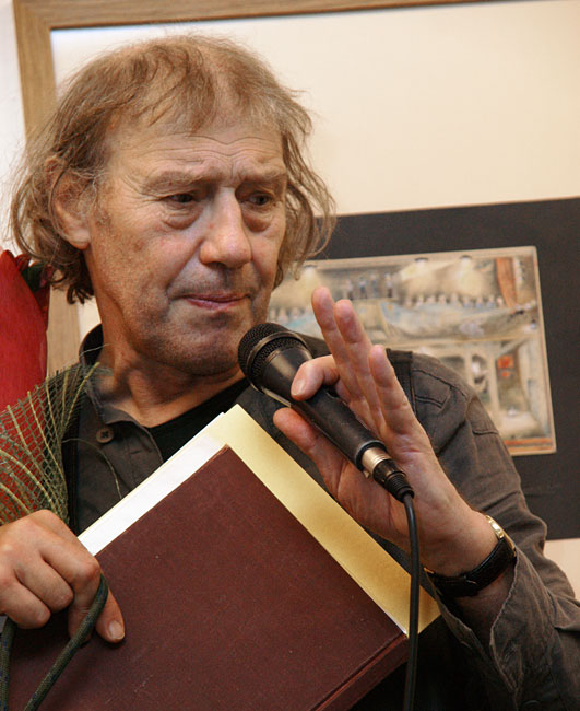 Сергей Дрейден