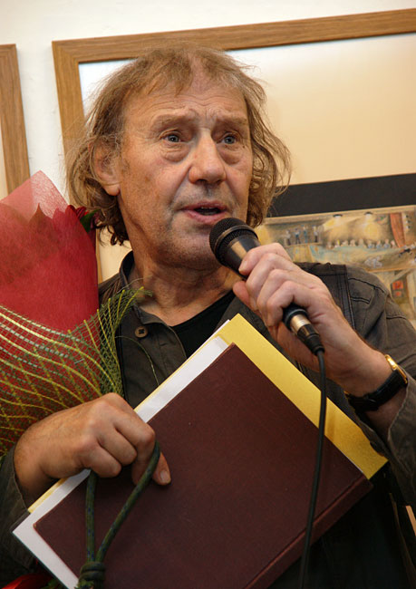 Сергей Дрейден