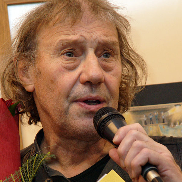 Сергей Дрейден