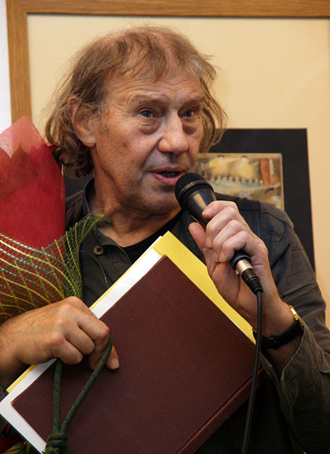 Сергей Дрейден